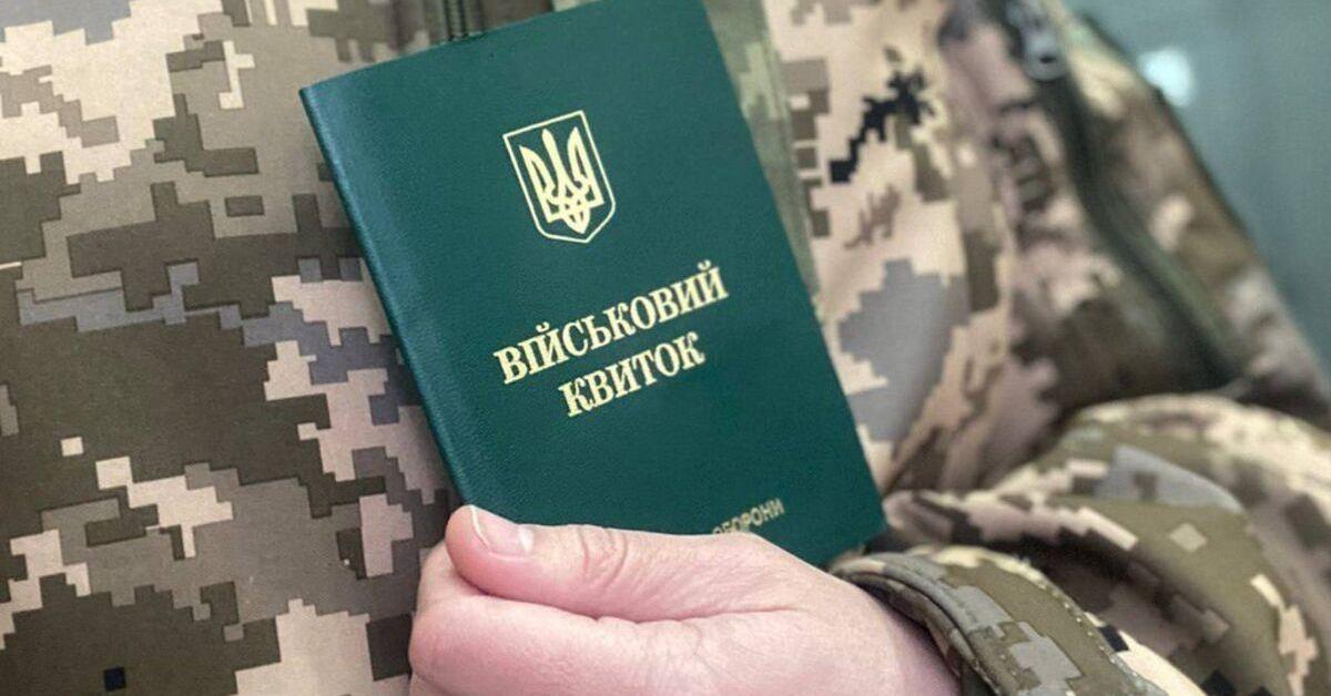 Економічне бронювання – запуск готується вже у жовтні, – Железняк