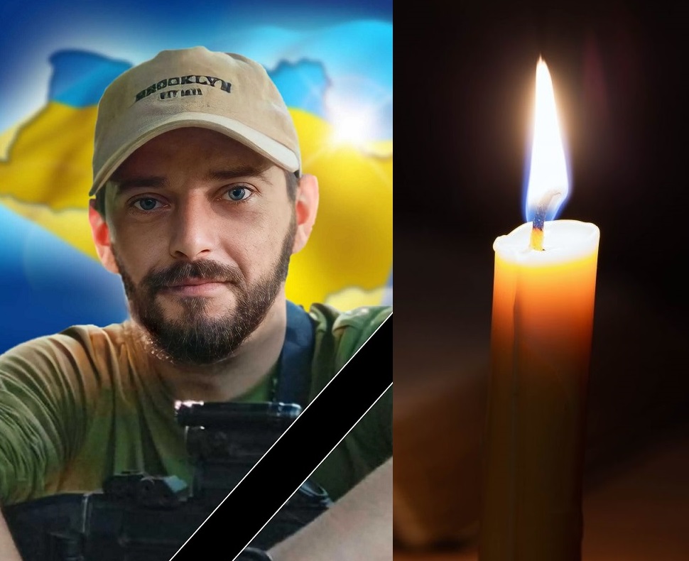 Назавжди 29: на війні загинув воїн 80-ї ОДШБр Володимир Новодольський із Закарпаття